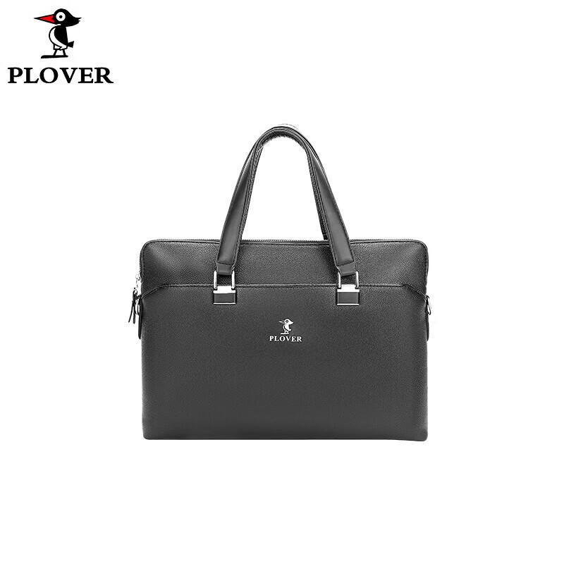 PLOVER Lightweight 15-inch Laptop Briefcase