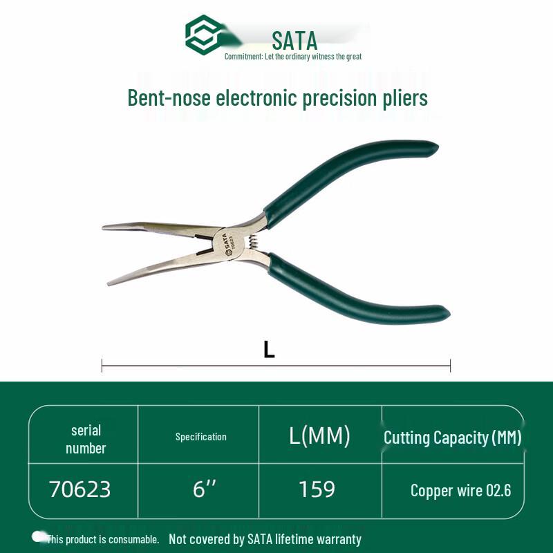 SATA 6-inch Bent Nose Electronic Pliers