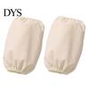 Elastic Cuff Covers for Typing Stain Resistant Arm Sleeves, Oil-proof Protective Covers, Sleeves Housework Solid Color Washable Women And Men