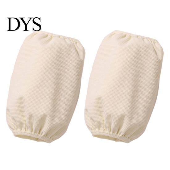 Elastic Cuff Covers for Typing Stain Resistant Arm Sleeves, Oil-proof Protective Covers, Sleeves Housework Solid Color Washable Women And Men