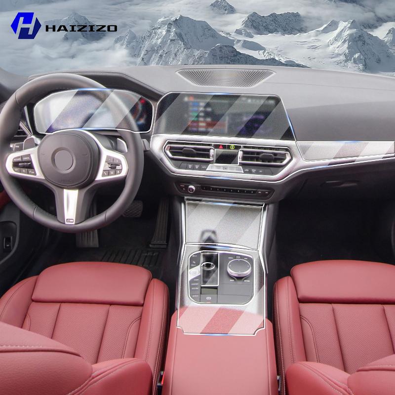 For BMW Series 4 G22 G23 G26 - Automotive interior center console protection sticker LCD display matte TPU protective