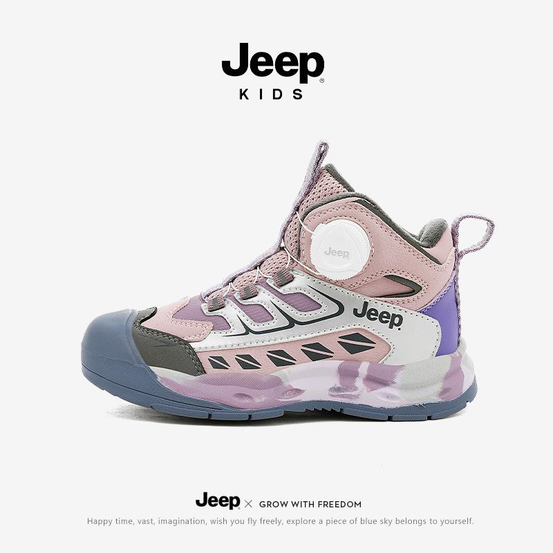Jeep Kids  Winter 2025 Non-slip Waterproof Sports Shoes with Thick Velvet Lining 37