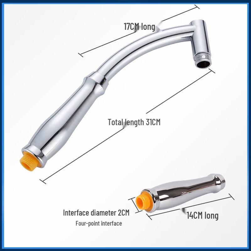 

TLXT Dual-Function Handheld Shower Rod