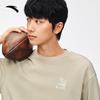Anta Men's Ice Silk Print Round Neck T-Shirt