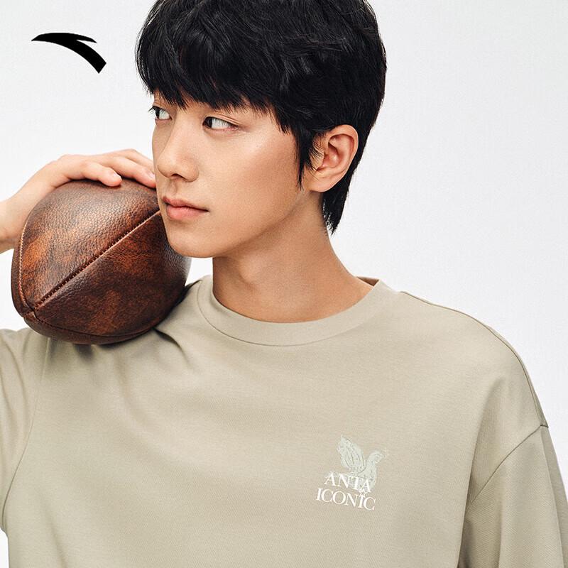 Anta Men's Ice Silk Print Round Neck T-Shirt
