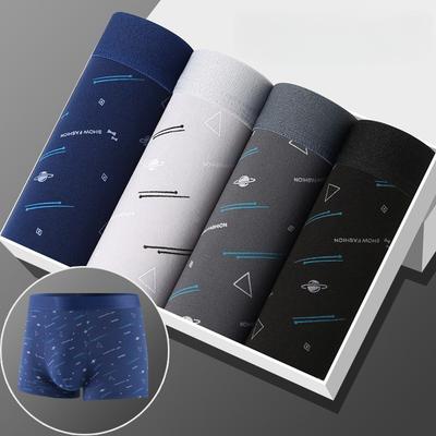 4PCS Plus Size Men's Underwear Trendy Personality Boxer Skin-friendly Breathable Mid-waist Printed Boxer Briefs