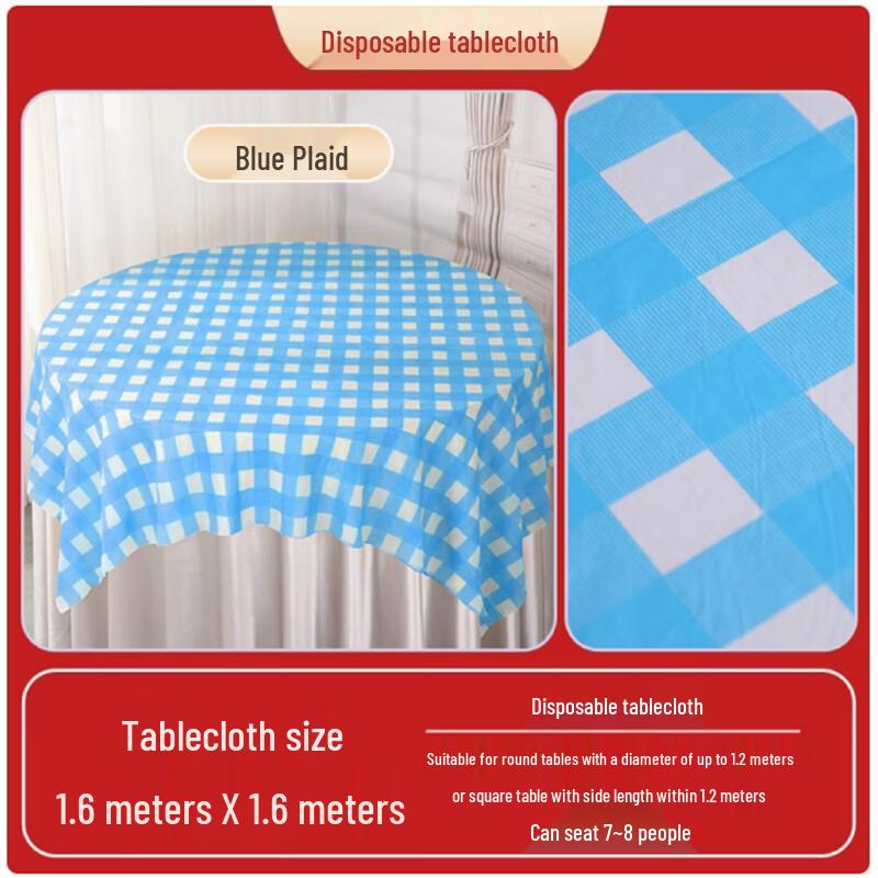 

Shengbilai Thickened Disposable Plastic Tablecloth