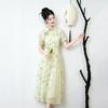 Green Aodai National Style New Chinese Suzhou Daily Cheongsam Improved Young Women's High-end Dress Spring and Summer