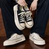 New Men Vulcanized Shoes, Lightweight Anti-slip Wear-resistant Low Top Trend Sneakers, Versatile Fashion Casual Skate Footwear