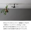 [BRID Exclusive 6-Month Extended Warranty] 003389 Duct Rail Fan DC Basic 40 WH Duct Rail Fan Basic 40 with Remote Control, Air Circulation, Compact,