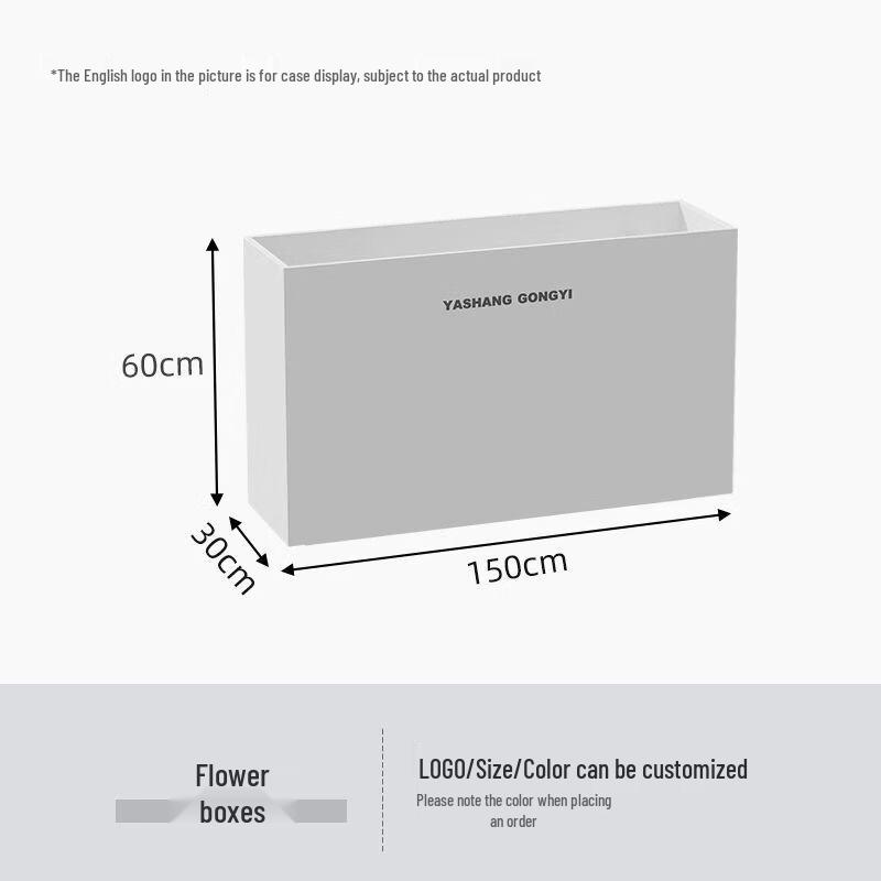 Commercial Outdoor Stainless Steel Planter Box