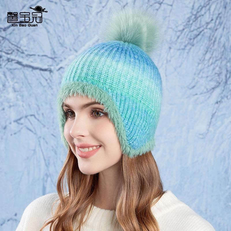 Winter Gradual Change Color Hat Women's Hairball Ear Protection Pullover Hat Fashion Fleece Warm Bag Head Knitted Wool Hat