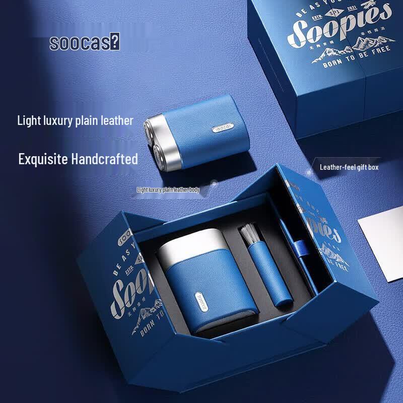 SOOCAS Mini Portable Electric Shaver CN plug (adapter included)