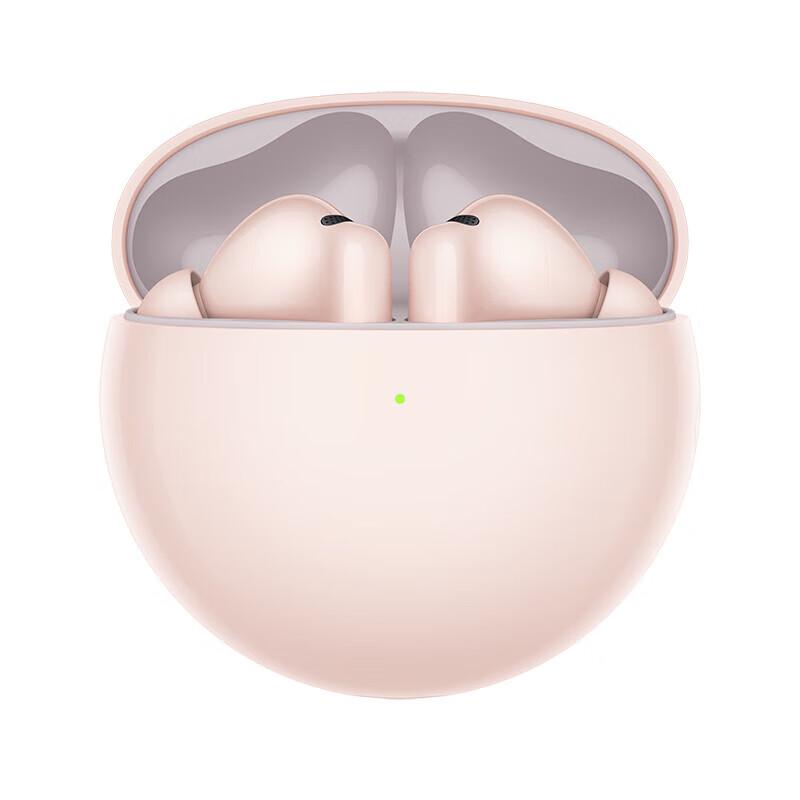 

Huawei FreeBuds 7i True Wireless Noise Cancelling Earbuds