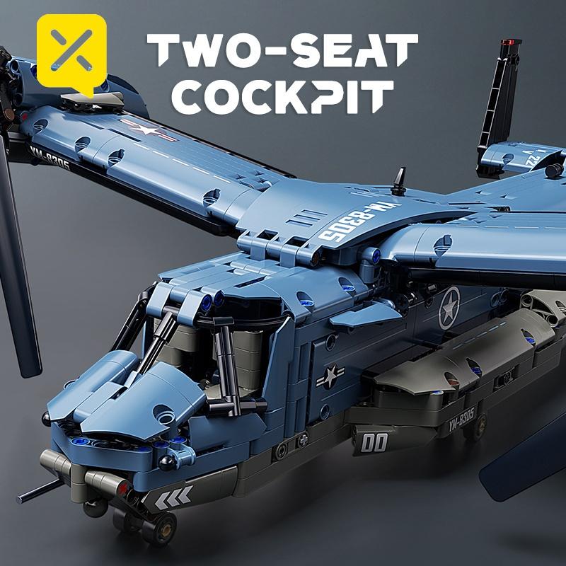 1486pcs Fighter Jet Building Blocks, Unlock a New Creative Assembly Experience with Exquisite Building Block Pieces.