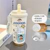 Cartoon Xiaoxin Thermos Cup 111 Stainless Steel Student High Value Office Coffee Cup Large Capacity Water Cup