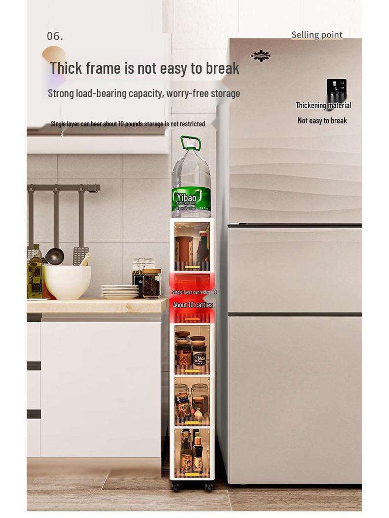 Plastic Bathroom Floor-Standing Multi-Layer Storage Cabinet with Flip-Up Shelf