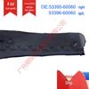 Front Bumper Sealing Strip for Toyota Land Cruiser Prado (Parts 53395-60060, 53396-60060)
