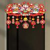 Flocking Colorful Door Curtain Flag Chinese Character New Year Decor  Chinese New Year
