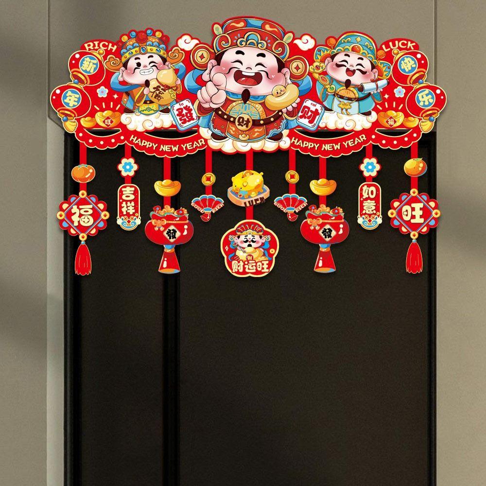 Flocking Colorful Door Curtain Flag Chinese Character New Year Decor  Chinese New Year