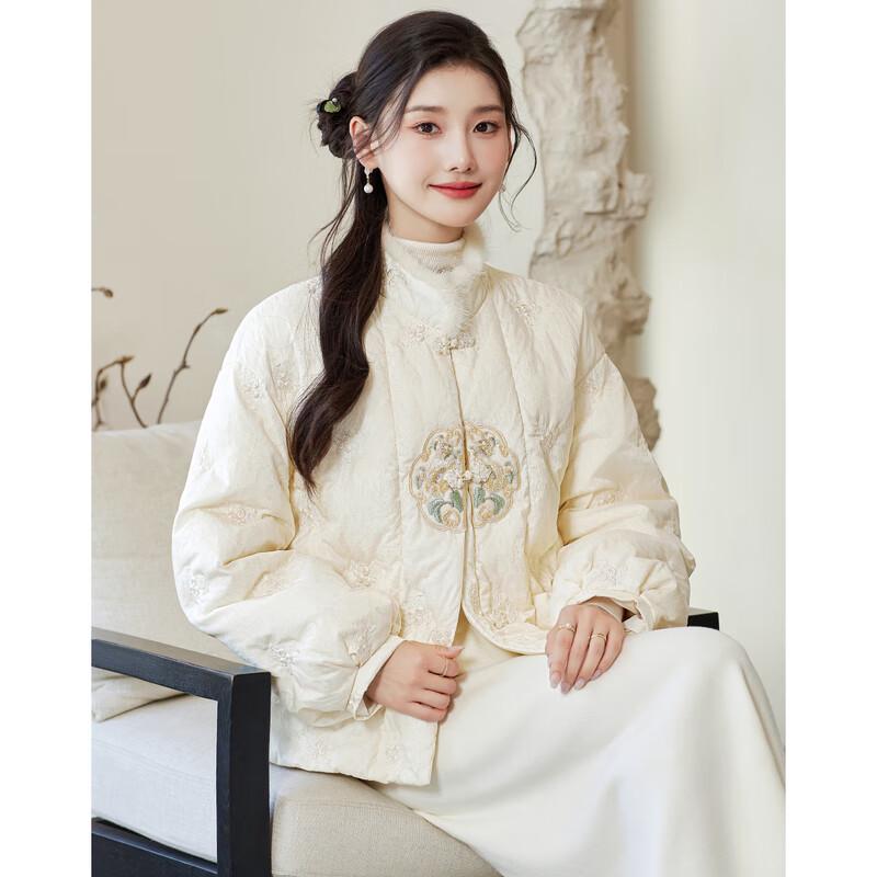 Sishui Nianhua Women's Elegant Short Down Jacket