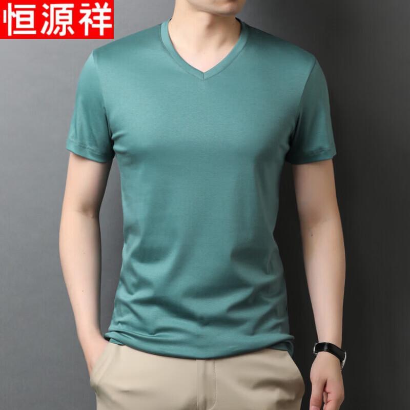 Hengyuanxiang Men's 100% Mercerized Cotton V-Neck T-Shirt