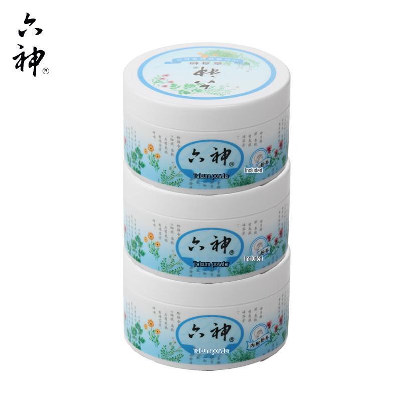 Liùshén Fresh Scent Talcum Powder (3-Pack)