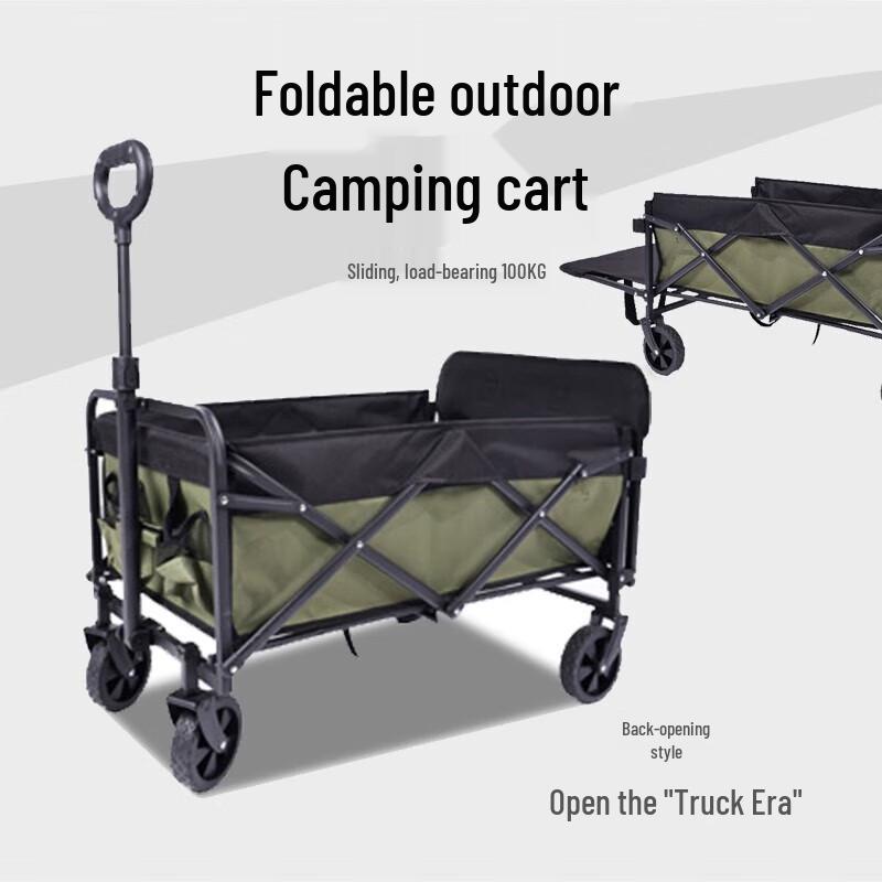 FTLY Wide Wheel Folding Camping Wagon