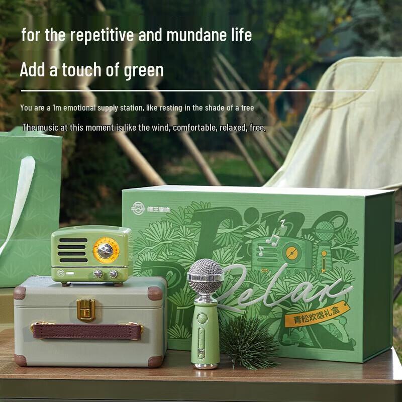 Elvis Inspiration Little Prince OTR Karaoke Bluetooth Speaker CN plug (adapter included)