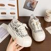 With skirt canvas shoes women's 2025 summer new explosive little white shoes casual versatile students small fragrant thick baseplate shoes