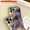 2DFlat Whispering Blossom Cat Phone Case All Inclusive Film Hard iPhone Case, Compatible with iPhone 18 Pro Max 17 16 15 14 13 12 11