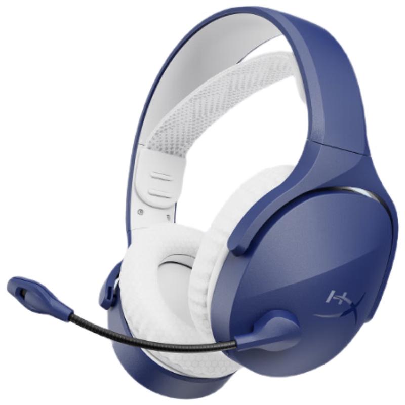 

HyperX Cloud Jet Wireless Gaming Headset Lite Edition