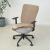 1PC Velvet Computer Office Chair Cover Solid Color Stretch Armchair Slipcover Anti-dirty Rotating Gaming Desk Seat Chair Covers