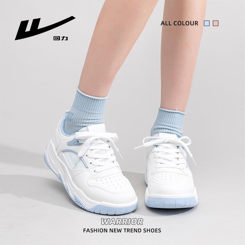 Glacier blue breathable fresh board shoes round head lace-up versatile casual shoes new low-top platform single shoes