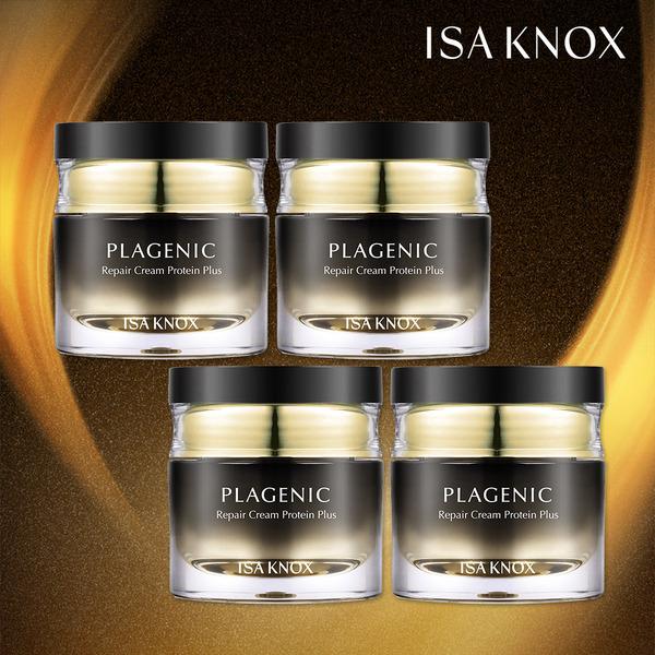 

ISAKNOX Plagenic Protein Cream 30ml x 4