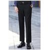 Qidingbao Men's Business Commute Breathable Trousers