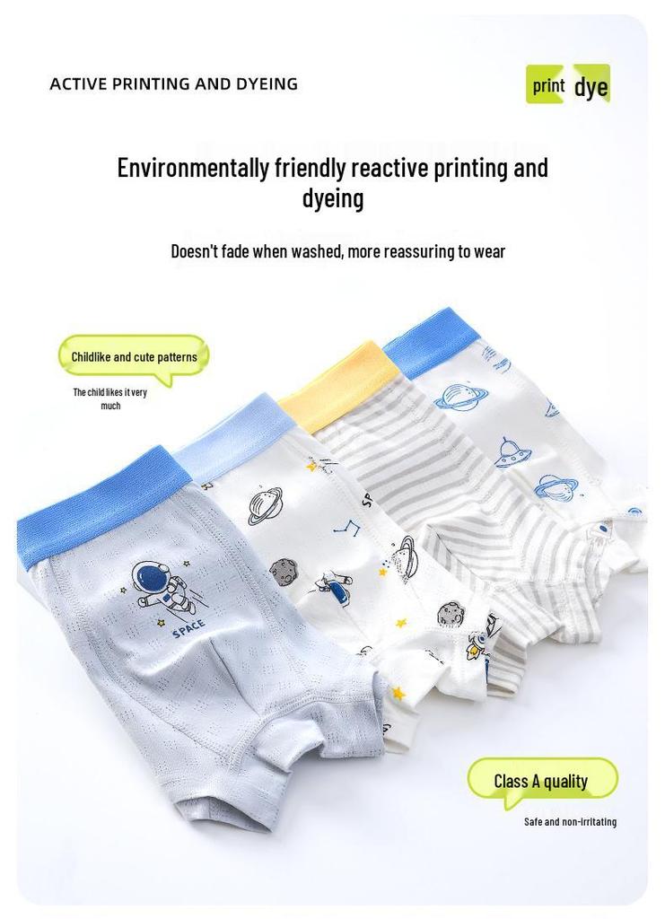 Boys' Cotton Antibacterial Summer Ice Silk Mesh Boxer Briefs