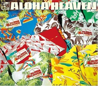 CD VARIOUS - Aloha Heaven Maile VICP63824 VICTOR 2007 Japan World Music Used