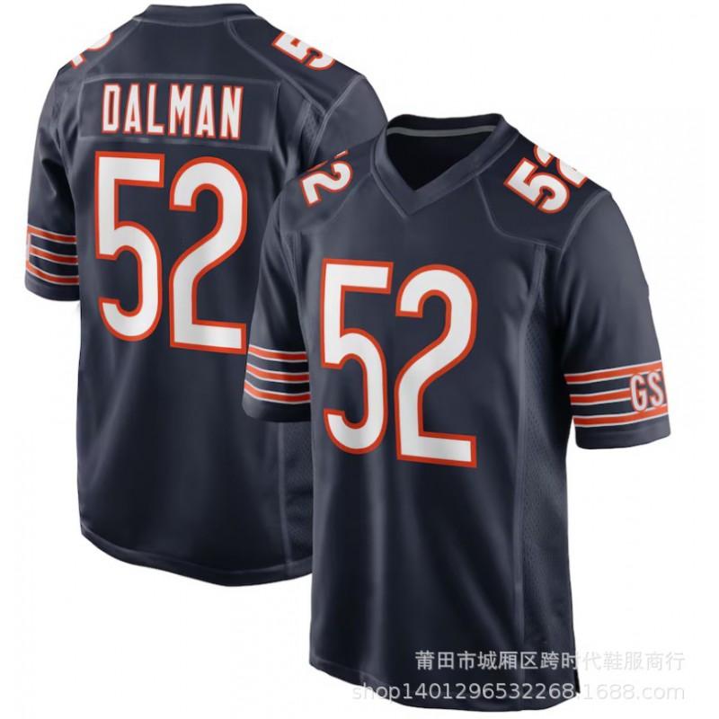 Chicago Bears NFL Football Jersey Walter Payton 34 Retro Sports Fan Apparel Men