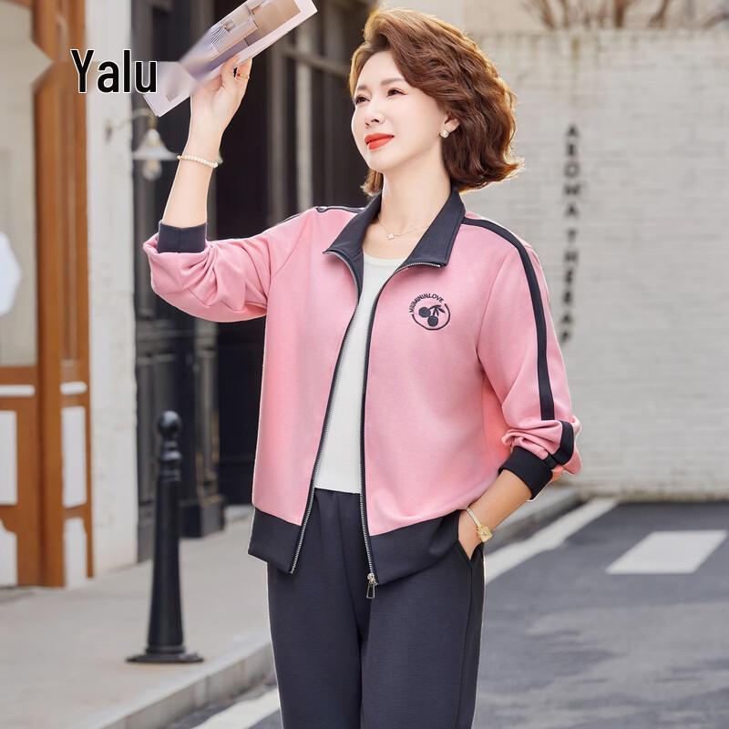Yalu Women s Casual Two-Piece Set 4XL