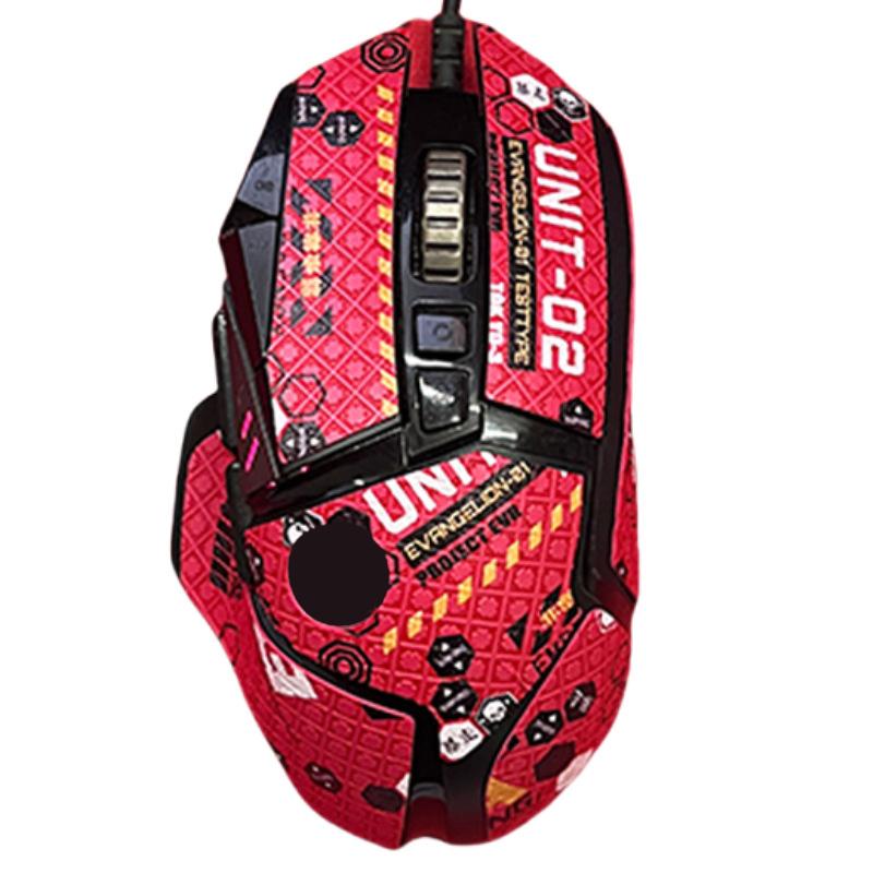 G502 Universal Wired Wireless Mouse Anti-Slip Stickers Anti-Slip Sweat-Absorbent Mouse Anti-Slip Stickers For Logitech G502 Hero