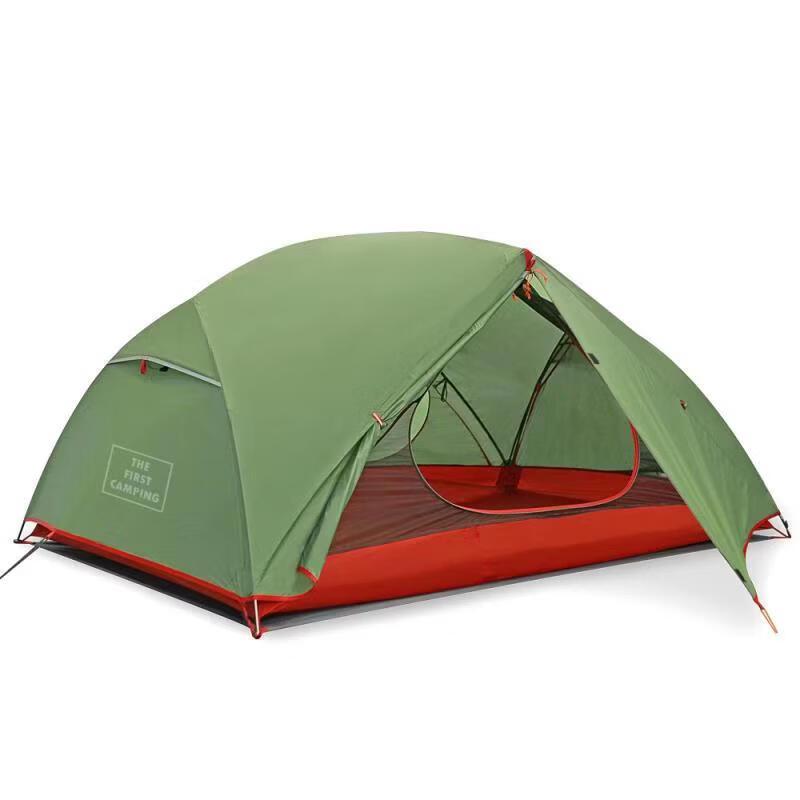 ZISIZ Lightweight 3-4 Person Outdoor Hiking Tent