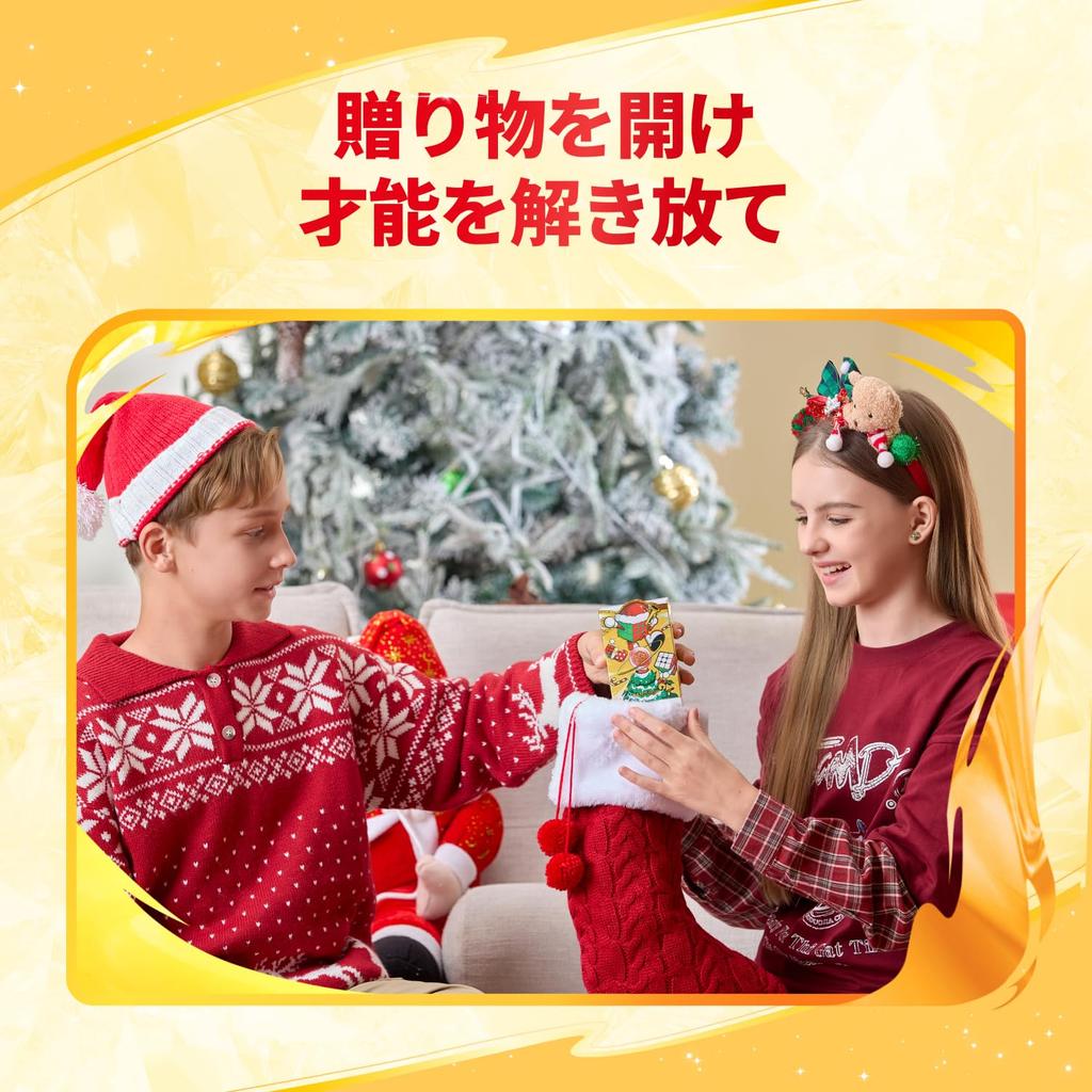 GAN 356 ME 3x3 Speed Limited Edition 48 GES 12 Levels of Perfect for Christmas Gift for Kids and Adults Cube, Design, Magnets, Pro+ Frost, Adjustment,