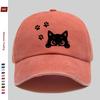 pc Lying Cute Cat Print Baseball Cap Cat Paw Print Trucker Sun Hat Comfortable Lightweight Papa Hat Dad Mom Beach Party Decor H