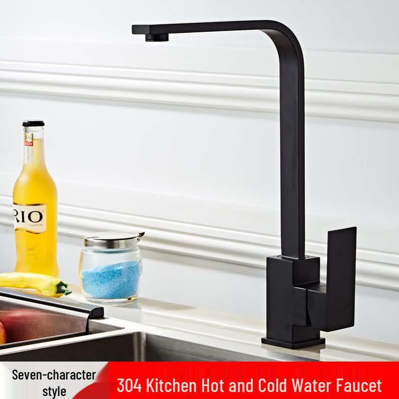 OEING Wall-Mounted Stainless Steel Kitchen Faucet
