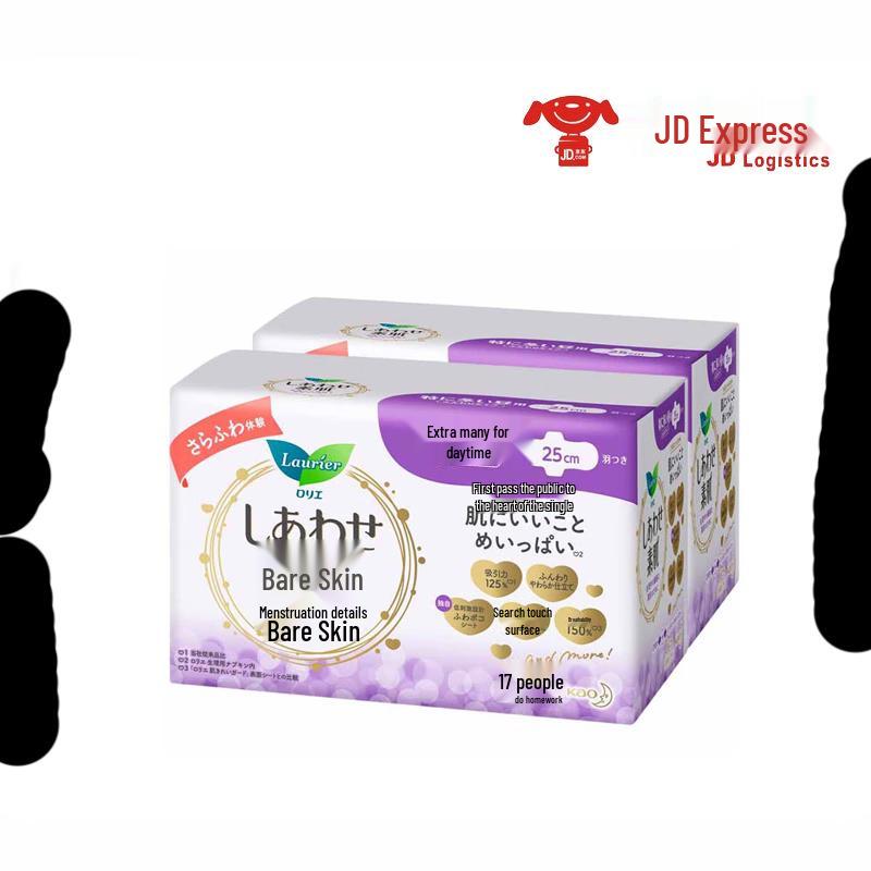 Laurier Kao Sanitary Pads (F Series & Zero Sense)