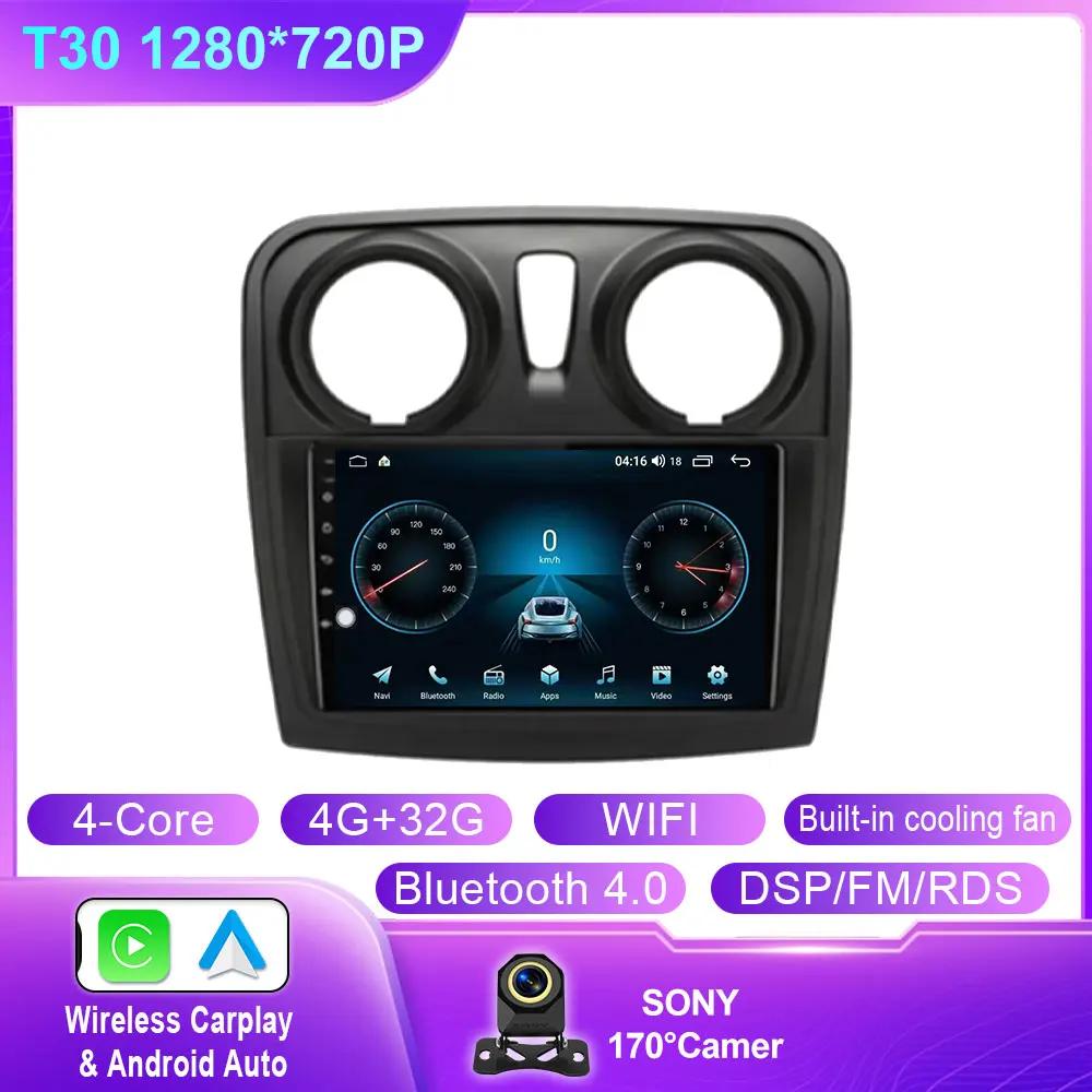 

Android 14 Carplay Auto для Renault Logan 2 Sandero 2 2012 - 2016 2017 2018 2019 Автомобильный радиоприемник Мультимедийный плеер Стерео GPS WIFI DPS