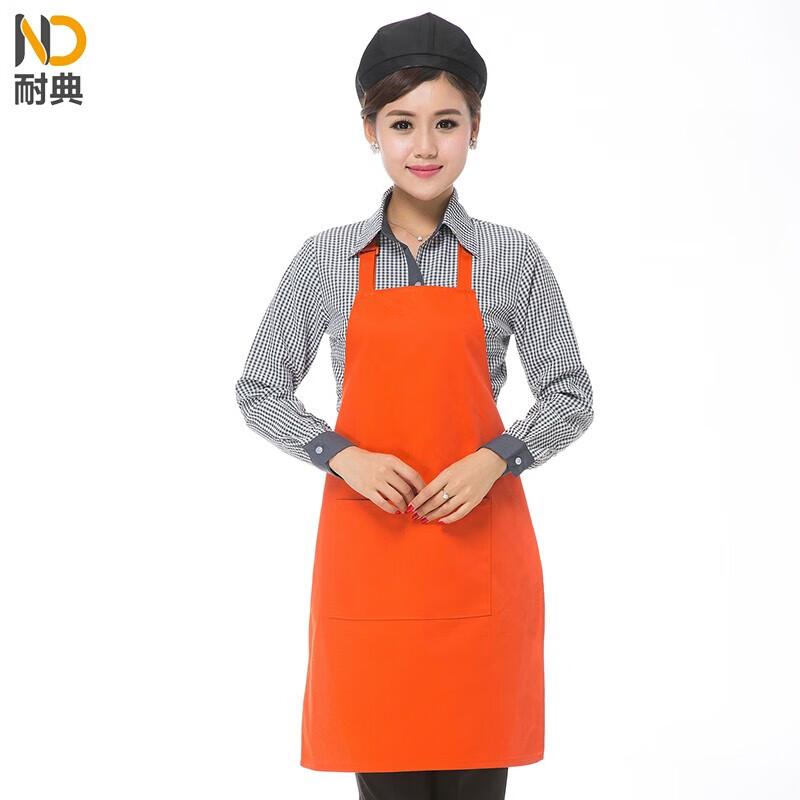 Adjustable Neck Strap Apron with Pockets
