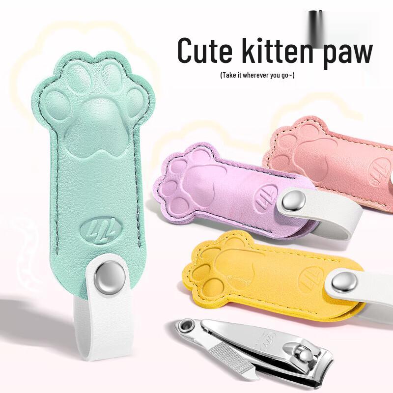 777 Portable Medium Curved Nail Clipper