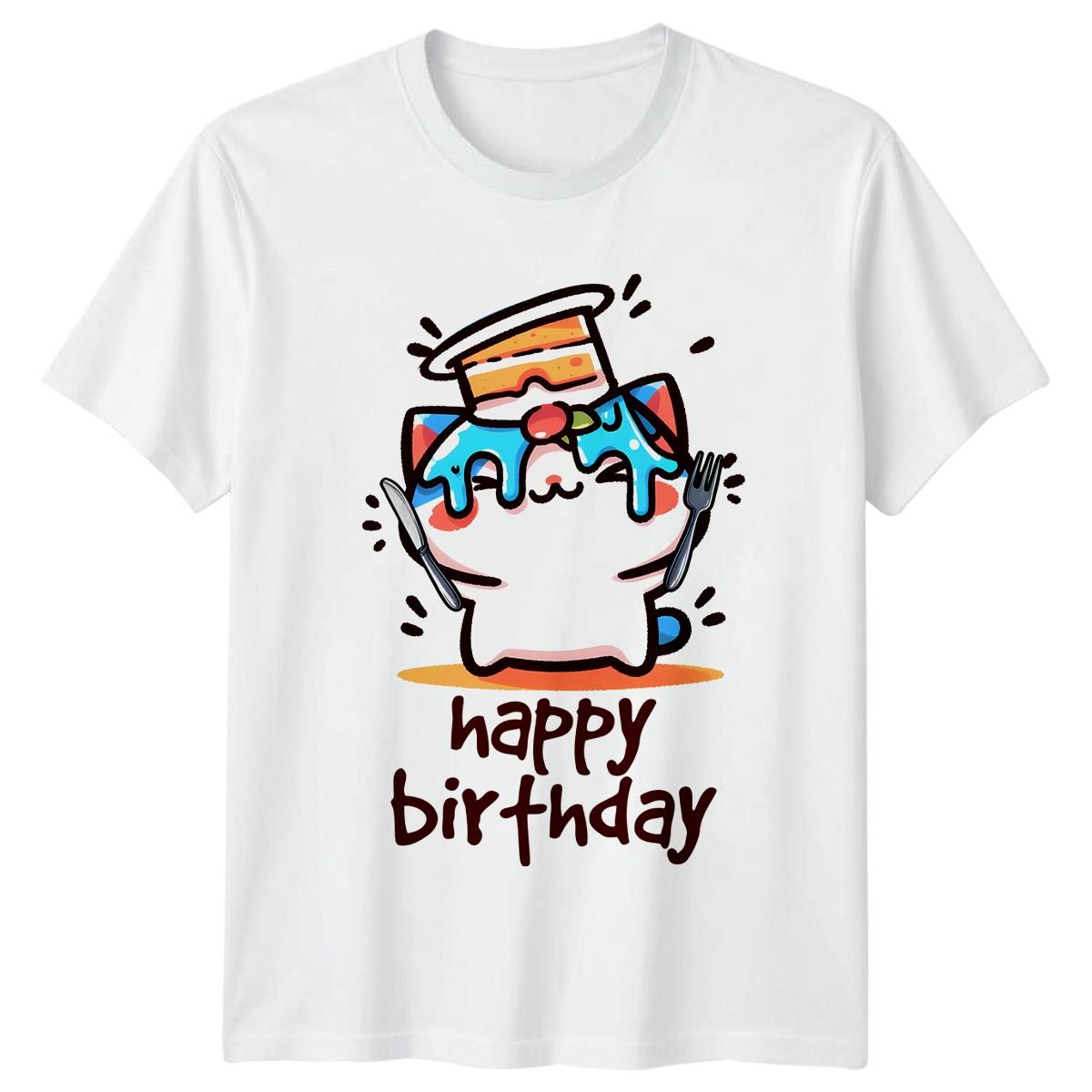 Happy Birthday T-Shirt Cute Animals Birthday Gift For Him And Her XXXL
